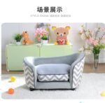 Kids Chairs & Sofa #KCS9