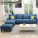 Sectional L Shaped Corner Sofa - Image 2